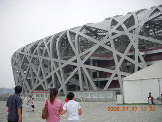 China eclipse - Beijing - lunch with Jack