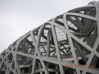 241 6xt. China eclipse - Beijing Olympic Park