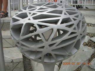 244 6xt. China eclipse - Beijing Olympic Park - walkway lamp