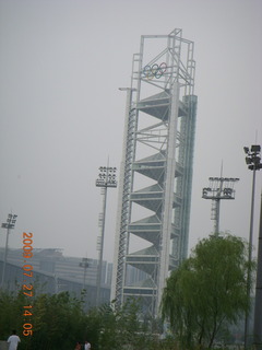 245 6xt. China eclipse - Beijing Olympic Park