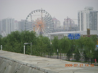 China eclipse - Beijing Olympic Park