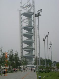 China eclipse - Beijing Olympic Park