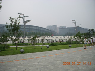 China eclipse - Beijing Olympic Park