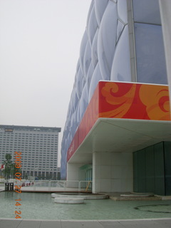 China eclipse - Beijing Olympic Park - walkway lamp