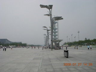 China eclipse - Beijing Olympic Park