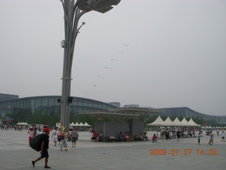 258 6xt. China eclipse - Beijing Olympic Park