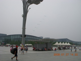 China eclipse - Beijing Olympic Park