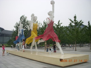 259 6xt. China eclipse - Beijing Olympic Park