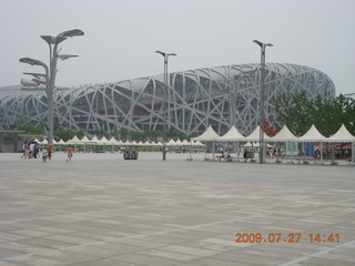 263 6xt. China eclipse - Beijing Olympic Park