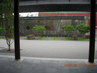 China eclipse - Beijing Olympic Park