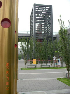 China eclipse - Beijing Olympic Park