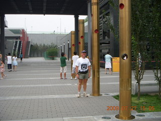 China eclipse - Beijing Olympic Park - Adam