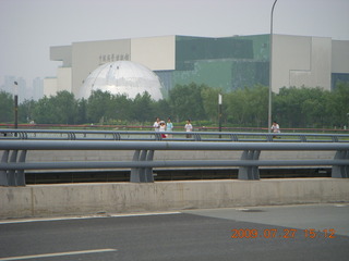 China eclipse - Beijing Olympic Park