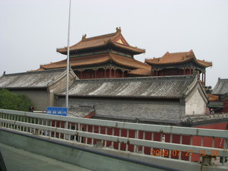 China eclipse - Beijing Olympic Park