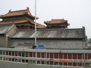 China eclipse - Beijing Olympic Park