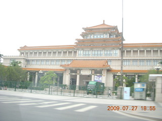 China eclipse - Beijing taxi ride - government building