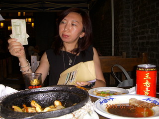 China eclipse - Beijing - dinner with Sonia