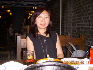 China eclipse - Beijing - dinner with Sonia