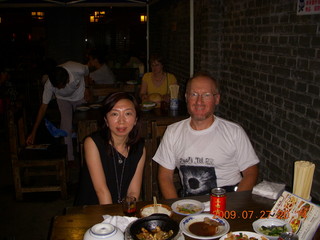 China eclipse - Beijing - dinner with Sonia - Adam