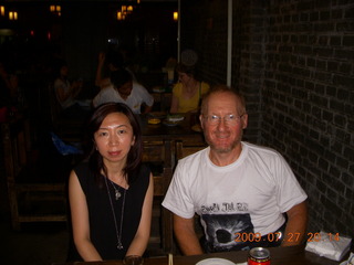China eclipse - Beijing dinner with Sonia - Adam