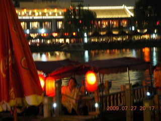 China eclipse - Beijing lake