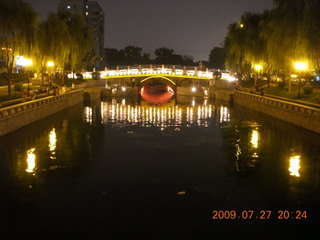 China eclipse - Beijing lake