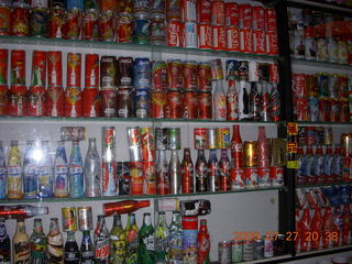 China eclipse - Beijing night alleys and shops - coke cans