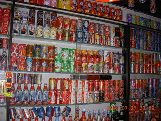 China eclipse - Beijing night alleys and shops - coke cans