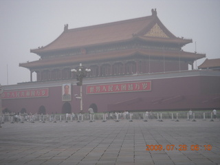 China eclipse - Beijing morning run - Chairman Mao