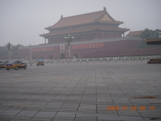 China eclipse - Beijing morning run - Chairman Mao