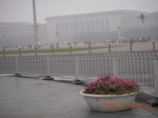 China eclipse - Beijing morning run - Tiananmen Square