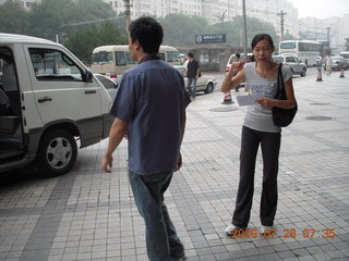 China eclipse - Beijing morning run - Tiananmen Square