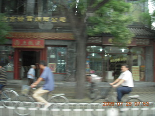 China eclipse - Beijing morning run