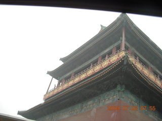 31 6xu. China eclipse - Beijing tour - drum tower