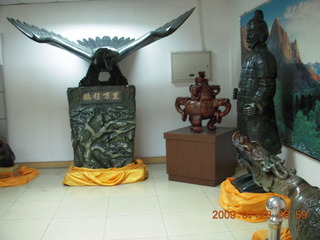 China eclipse - Beijing tour - drum tower