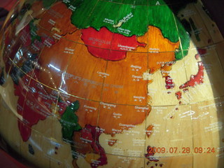 China eclipse - Beijing tour - jade factory - China on globe