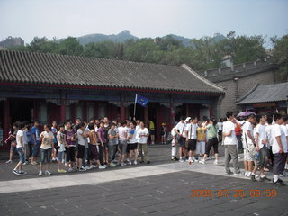 China eclipse - Beijing tour - Great Wall