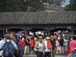 China eclipse - Beijing tour - Great Wall