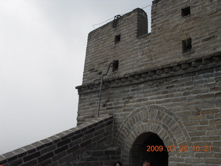 China eclipse - Beijing tour - Great Wall