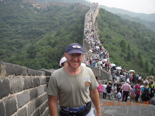 China eclipse - Beijing tour - Great Wall - Adam