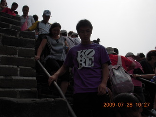 China eclipse - Beijing tour - Great Wall