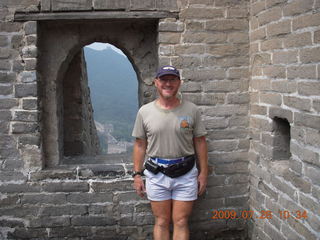 94 6xu. China eclipse - Beijing tour - Great Wall - Adam