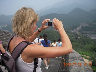 China eclipse - Beijing tour - Great Wall