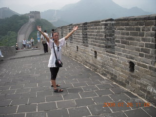 China eclipse - Beijing tour - Great Wall