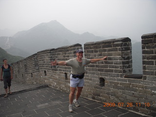 China eclipse - Beijing tour - Great Wall - Adam