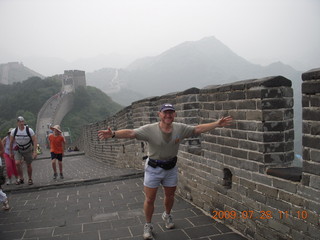 China eclipse - Beijing tour - Great Wall - Adam