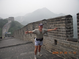 China eclipse - Beijing tour - Great Wall - Adam