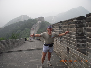 China eclipse - Beijing tour - Great Wall - Adam