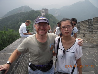 China eclipse - Beijing tour - Great Wall - Adam and fellow tourist