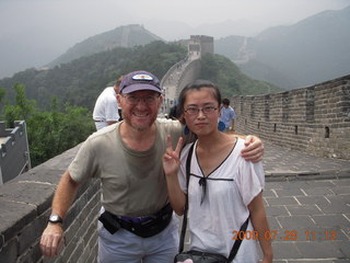 China eclipse - Beijing tour - Great Wall